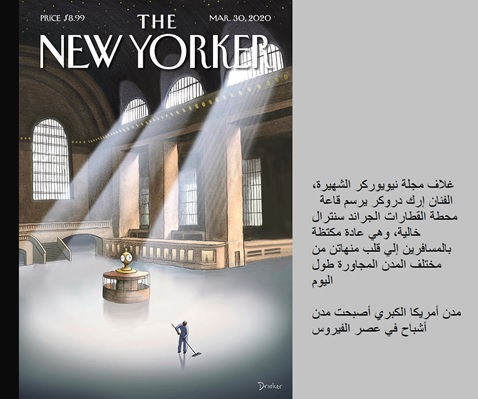 موقع الكتابة الثقافي uncategorized 406