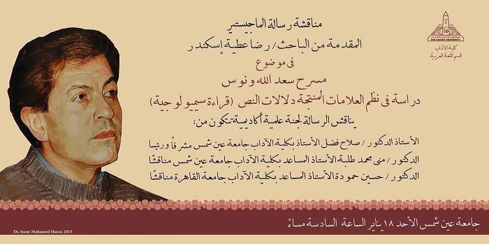 موقع الكتابة الثقافي uncategorized 463