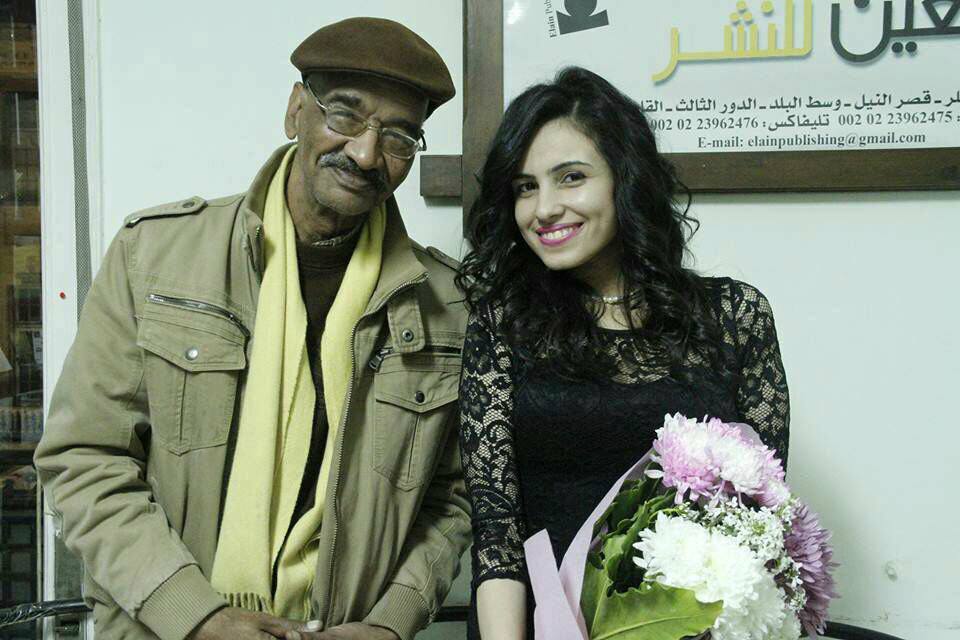 مكاوي سعيد ونهلة كرم