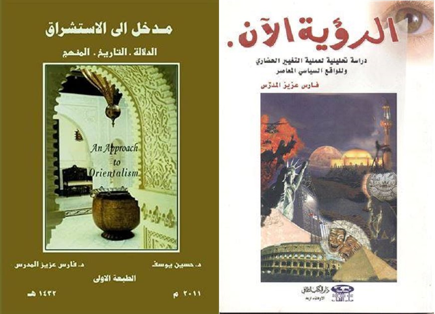 موقع الكتابة الثقافي uncategorized 685