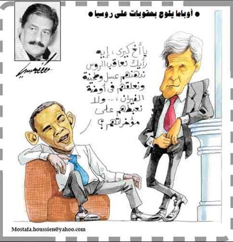 موقع الكتابة الثقافي كاريكاتير 09