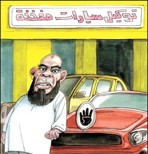 موقع الكتابة الثقافي كاريكاتير 11