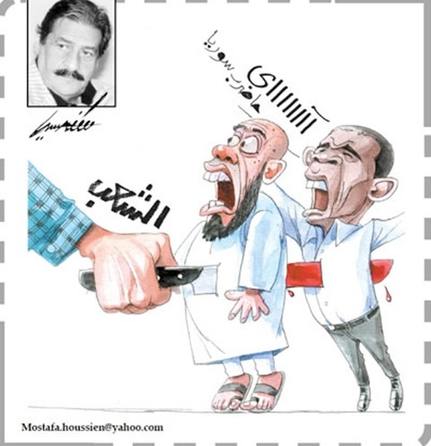 موقع الكتابة الثقافي كاريكاتير 12