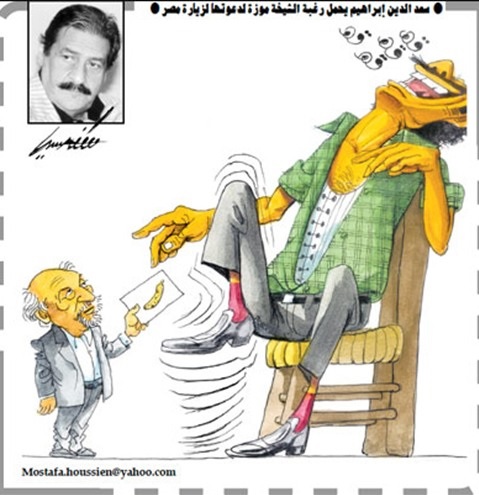 موقع الكتابة الثقافي كاريكاتير 13