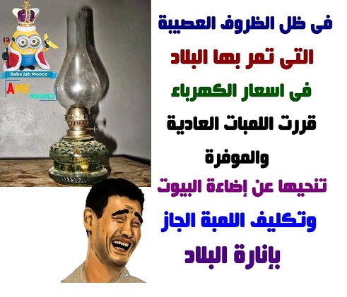 موقع الكتابة الثقافي كاريكاتير 15