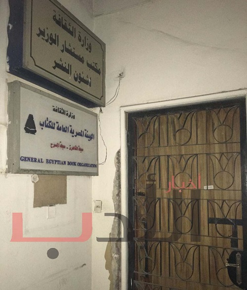 موقع الكتابة الثقافي ملف المجلات 01