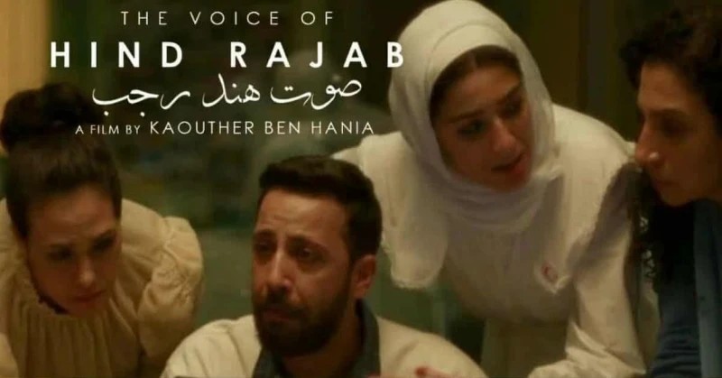 hend ragab
