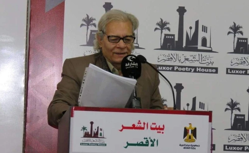 al samah abd allah