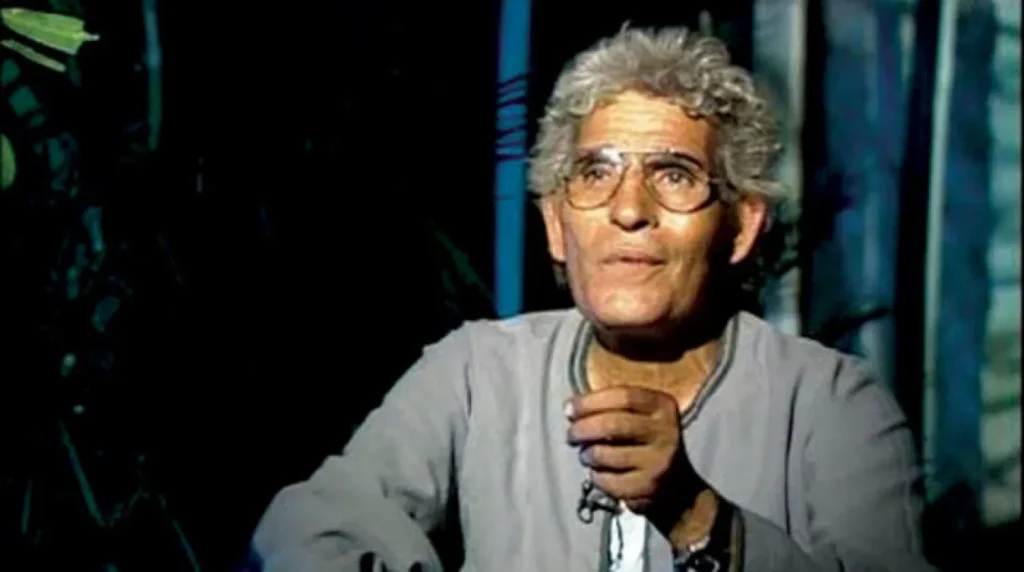 mohammed afifi matar