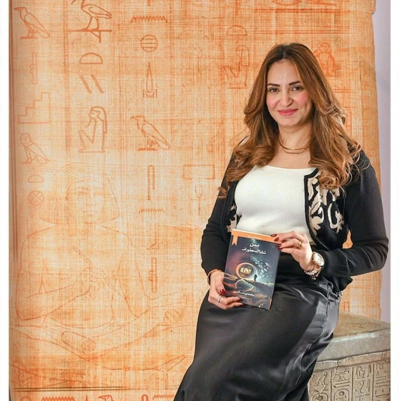 نانسي صلاح