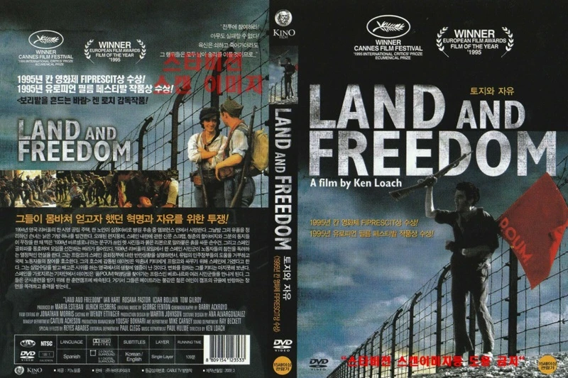 Land and Freedom