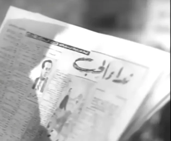 لقطة قريبة من الفيلم تحيل إلى توظيف القصة داخل القصة كتقنية مشتركة بين الأدب والسينما 