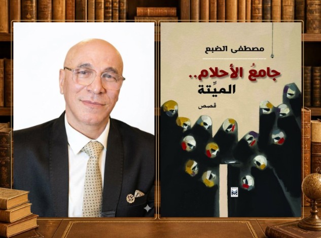 قصصنا وحكاياتنا.. الحكي لمقاومة الاغتراب