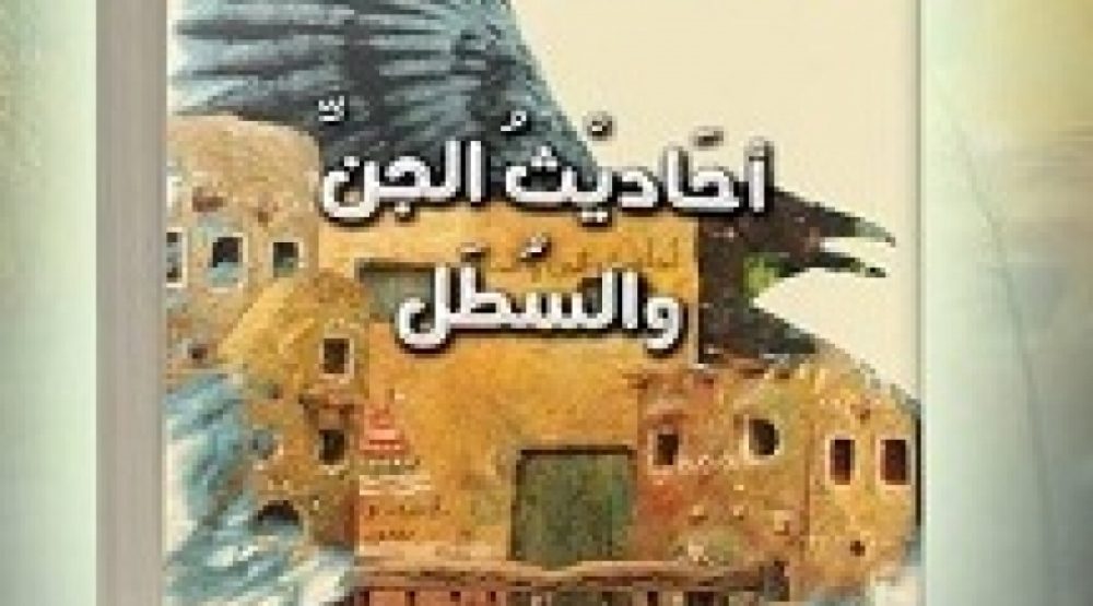 موقع الكتابة الثقافي writers 64